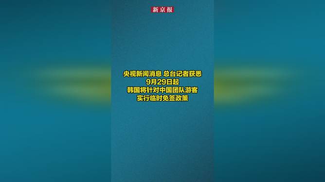 最新资讯 第34页