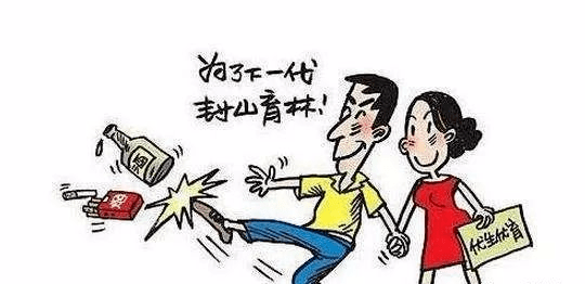 最新资讯 第31页