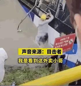 港澳新闻 第22页