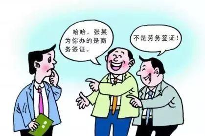 最新资讯 第17页