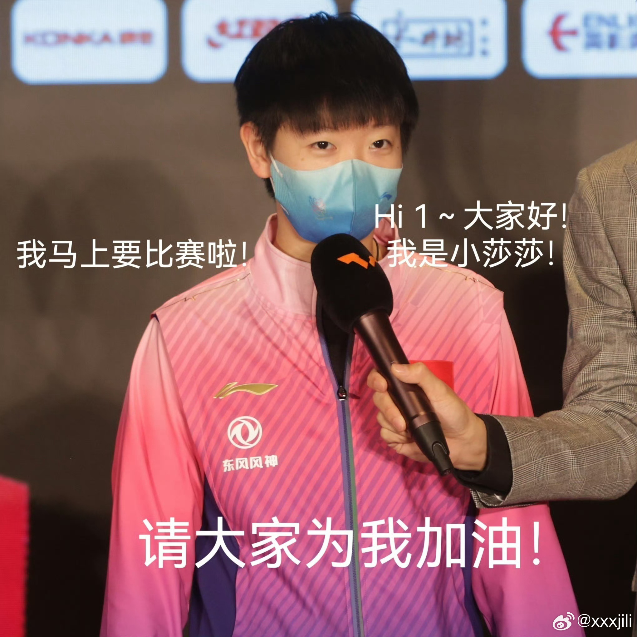 港澳新闻 第15页